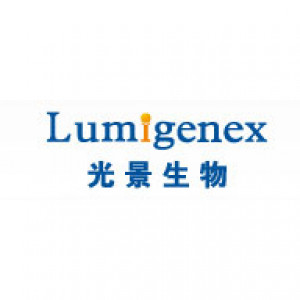 Lumigenex (Suzhou) co LTD.