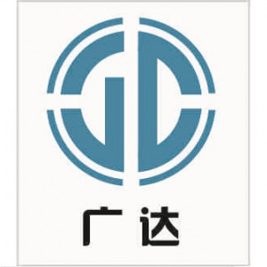 Changxing Guangda New Materials Co.,Ltd