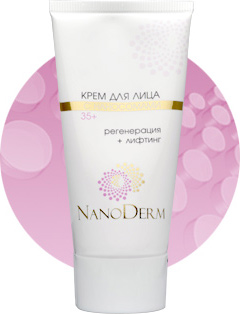 Face cream with Nanosomes 35+
