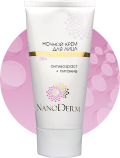 Night cream with Nanosomes 35+