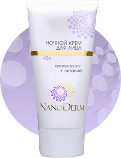 Night cream with Nanosomes 45+