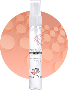Serum for the face with Nanosystems 25+