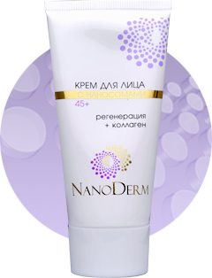 Face cream with Nanosomes 45+