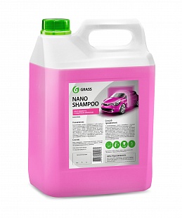 Nanoshampun Nano Shampoo (canister 5 kg)
