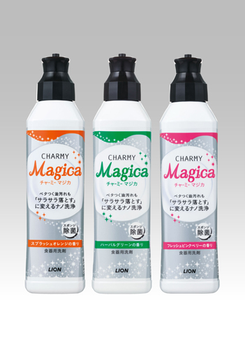 CHARMY Magica Herbal Green Scent Refill pack