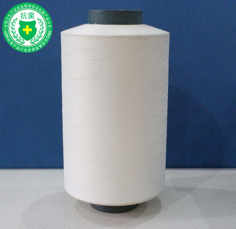 Silver Ion Antibacterial & Deodorant Polyester Yarn DTY -FreeCool (NANUP)
