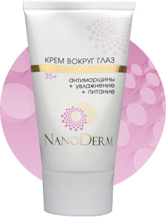 Eye cream with Nanosomes 35+
