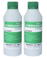 LED anti-curing coating SilaLED ® C16-01S, C16-01C