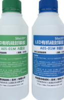 UV-LED Silicone Package SilaLED ® U02-01