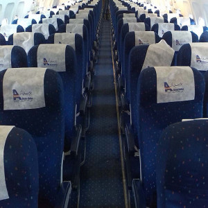 Antibacterial Plane Seat Covers