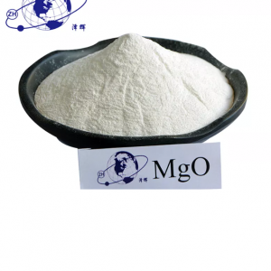 Magnesium Oxide ZH-V4H
