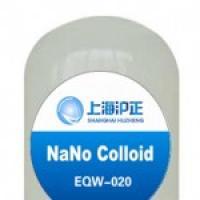 Nano silver ultraviolet-proof finishing agent