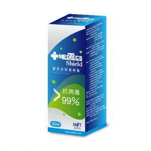 Medtecs Anti-Viral Spray (6 BOXES)