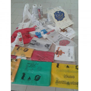 Biodegradable and Resistant Plastic Bag