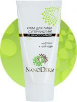 Face cream with superlifting Nanosomes 55+
