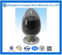 dongyao mn2o3-dy-006 manganese oxide nanoparticles
