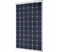Sunmodule Plus SW 265 poly (5BB)