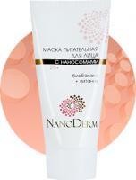 Nourishing mask for the face with Nanosomes 25+