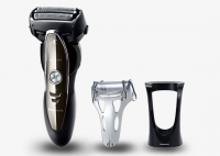 Intelligent 3-blade Shaver With A Cool Design
