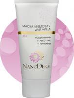 Cream mask for the face with Nanosomes 35+