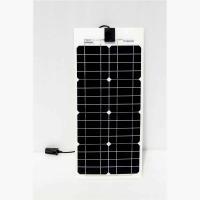 Flexible Solar Panel Enecom HF20