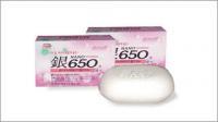 Nano Silver 650 Beauty Soap