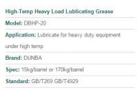 High-Temp Heavy Load Lublicating Grease