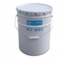 Thermal radiation thermal insulation coating