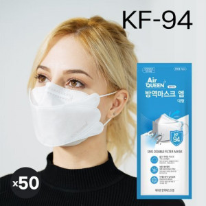 Air Queen KF94 Large 50 Sheets