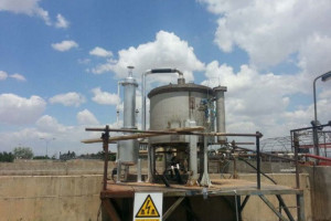 Water treatment electrode